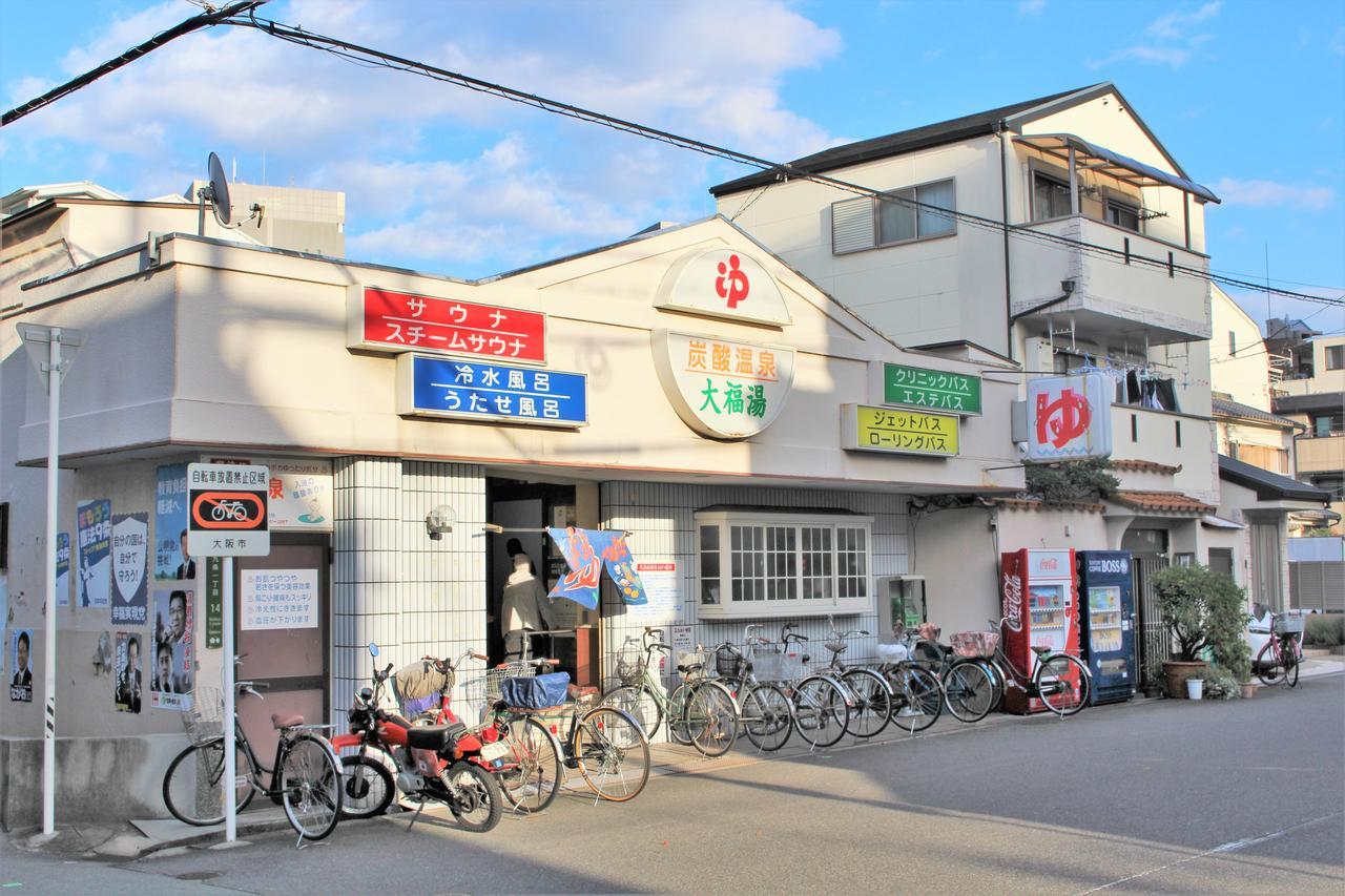 Sekai Hotel Tsuki Ōsaka Eksteriør bilde
