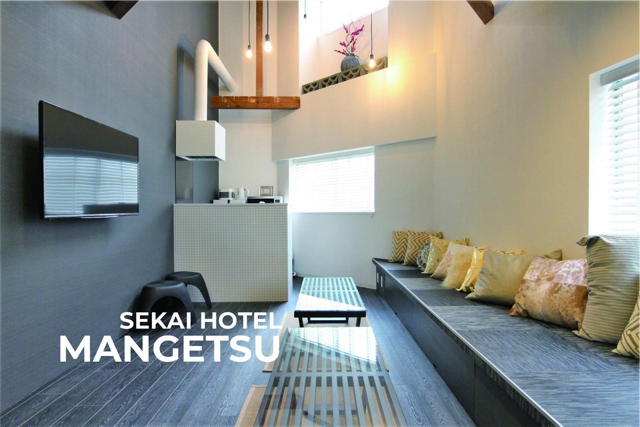 Sekai Hotel Tsuki Ōsaka Eksteriør bilde