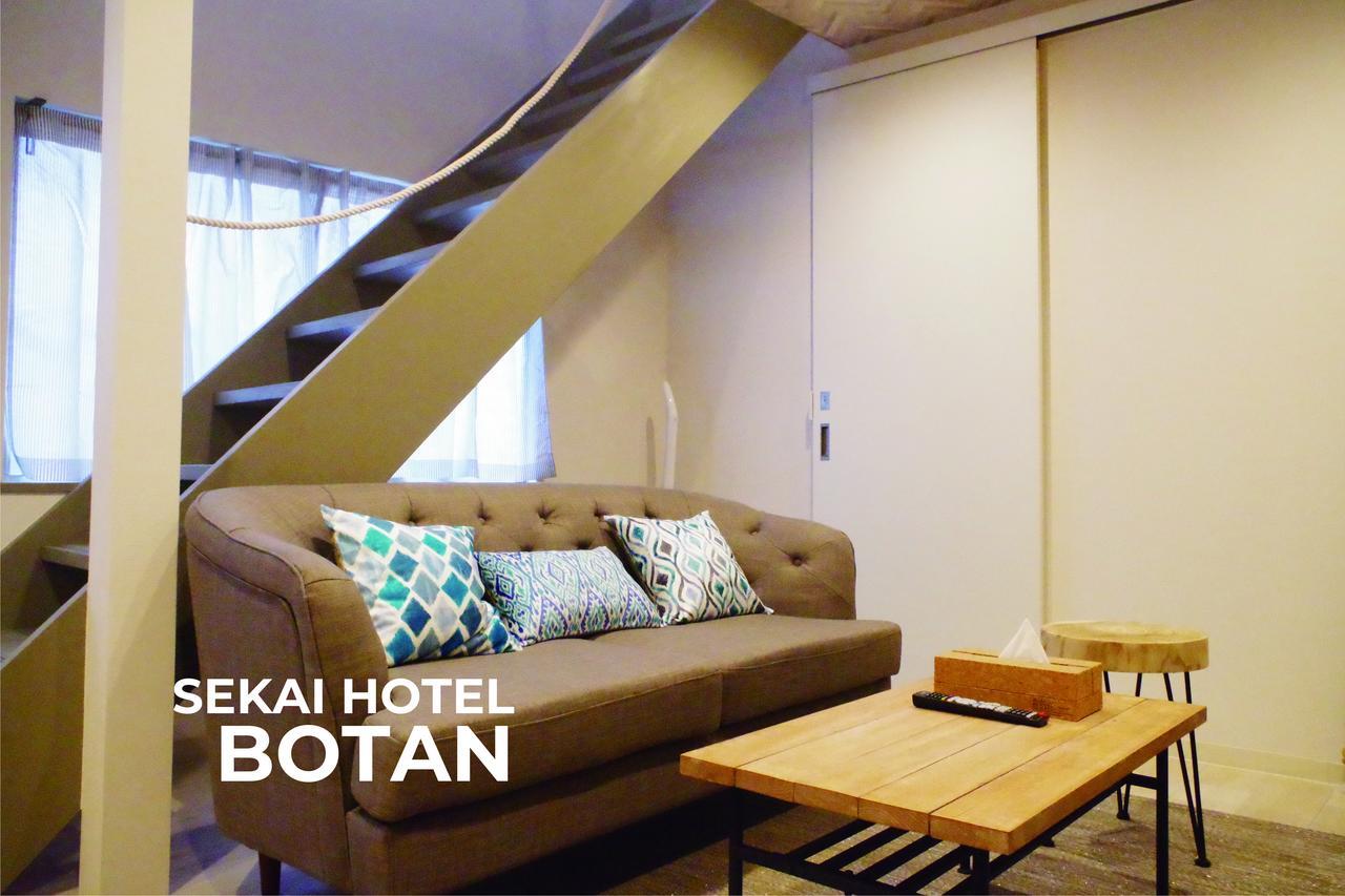 Sekai Hotel Tsuki Ōsaka Eksteriør bilde